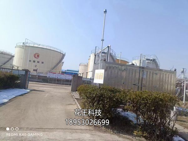 油氣回收裝置的原理、類型、應(yīng)用場(chǎng)景。